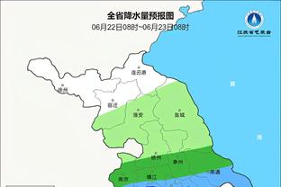 雷竞技全球总决赛首页截图1