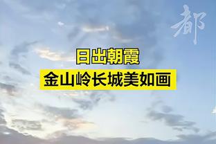 ?️抱团蹭饭！邓肯和帕克今日观看了马刺的投篮训练